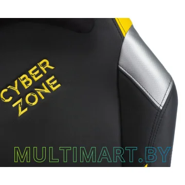 Кресло компьютерное Zombie Hero Cyberzone PRO (черный/желтый) картинка 7